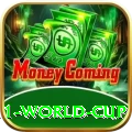 2011 world cup Gold v1.1.5
