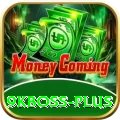 9kboss Premium Edition v5.3.6