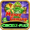 all cricket APK Supreme v1.1.0