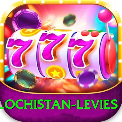 balochistan levies Ultimate v4.2.8 - 2