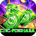 chiropractic pokhara Elite v4.6.1