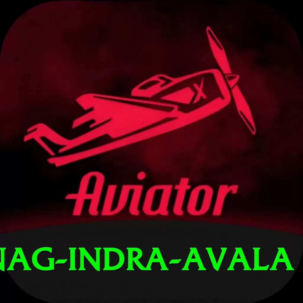 dragnag indra avala Elite v5.7.1 - 2
