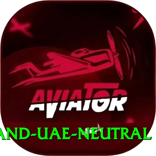 england uae neutral Premium Edition v5.3.3 - 2