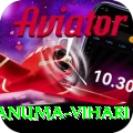 hanuma vihari Plus v5.2.3