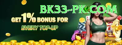 bbl today match Mega - Win Real PKR Screenshot 2 - 4