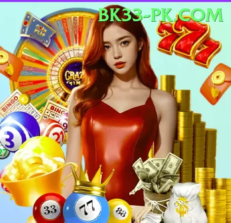 boom bet Gold Edition v3.1.7 Screenshot 1