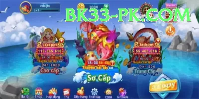 fishing bait Max Pro v3.6.7 Screenshot 4 - 6