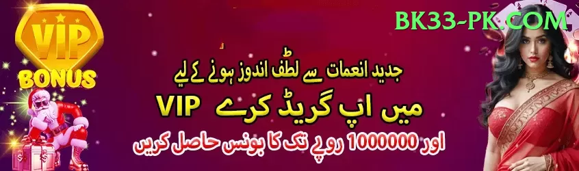 kabaddi betting id pakistan Deluxe Pro v1.9.5 Screenshot 1