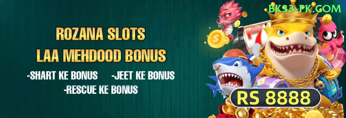 mrf bat Games (Casino & Earning) Deluxe v3.2.1 Screenshot 1