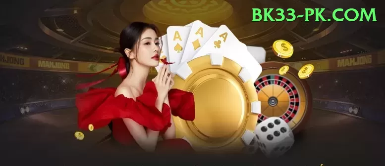 PKR Casino Pro Slots Screenshot 1