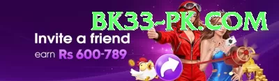 PKR47 Game Games (Casino & Earning) Gold v3.8.0 Screenshot 4 - 6