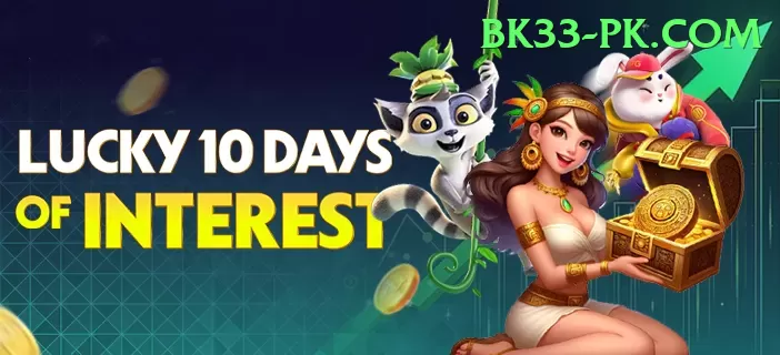 S85 Game - Casino King Screenshot 1