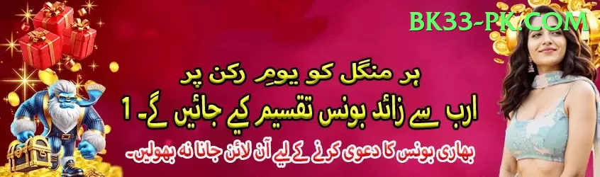 slot machine games Gaming Prime Screenshot 1