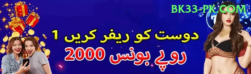 t20 asia cup Turbo - Free Download Screenshot 1