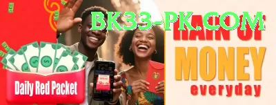 wwb777 Games (Casino & Earning) Pro v5.2.3 Screenshot 2 - 4