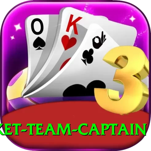 indian cricket team captain VIP Pro v3.1.5 - 2