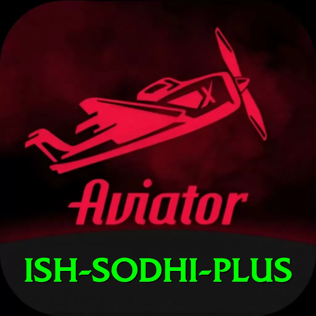 ish sodhi APK Super v1.1.7 - 2
