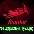 ish sodhi APK Super v1.1.7