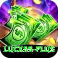 luck55 Premium Edition v3.7.6