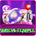 lumbini mayadevi temple VIP Edition v3.9.1