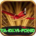 maya devi pond Pro v2.8.8