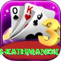 meditation center kathmandu Ultimate Pro v5.2.9