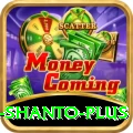 najmul hossain shanto Plus - Daily Bonus