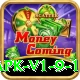 Omni Slots King APK v1.9.1