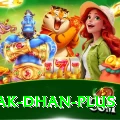 pak dhan Pro v1.3.0
