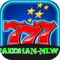 PakDhan Money Elite v2.3.1