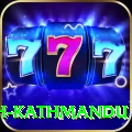 pashupatinath kathmandu VIP Edition v2.3.4