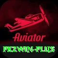 pk2win Premium Edition v3.2.7
