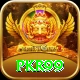 PKR99 Max v5.0.6