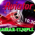 purnea kala bhairab temple Plus v1.2.5