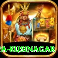 ramabhar stupa kusinagar Max Pro v1.9.1