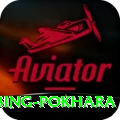 rock climbing pokhara Pro v2.5.0