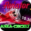 sri lanka cricket Elite v4.4.6