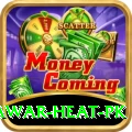 summer peshawar heat pk Plus v1.2.2