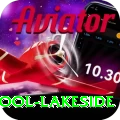 swimming pool lakeside Turbo Pro v5.7.8