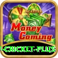 v cricket Earn Supreme v5.9.7
